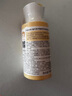 戴·可·思（Dexter）平衡防护洗发沐浴露100ml 游泳专用儿童去氯洗发沐浴露二合一 实拍图