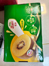 佳沛（zespri）新西兰  阳光金奇异果18粒礼盒优选果单果约101-124g 猕猴桃水果 实拍图