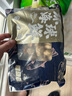 初鲜大号冷冻带黄扇贝肉净重2斤约80-120颗烧烤火锅食材海鲜水产聚餐 实拍图
