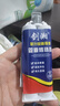 水管堵漏胶铁水管高压油管补漏王带水补漏速干胶强力粘合剂铸工胶 耐高温高压【强力铸工胶】买2送1 实拍图