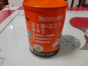 贝兜清清宝 益生元益生菌鸡内金奶伴侣清清宝 200g/罐(20袋独立分装) 实拍图