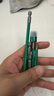 绿林（GREENER）批头防滑十字强磁圈电动螺丝刀六角套装高硬度披转批头手电钻套装 实拍图
