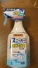 小林制药（KOBAYASHI）运动鞋子除臭杀菌喷雾250ml鞋袜去味防臭消臭清新空去异味防霉 实拍图