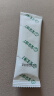 宝宝馋了婴幼儿米饼量贩装宝宝零食儿童零食混合口味超值装（64片）128g 实拍图