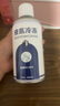 液氮冷冻hpv医用疣扁平疣丝疙瘩粒尖锐湿疣刺瘊喷雾物理丝状疣寻 液氮1瓶280ml带导管+医用棉签 实拍图