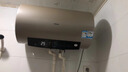 海尔（Haier）【PD3】60升电热水器 金刚无缝胆 国家补贴20% 终身免换镁棒 一级能效 储水式大水量 家用洗澡速热 实拍图