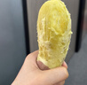 格兰仕（Galanz）微波炉家用小型轻音省电360°转盘速热20L易洁内胆老人适用简易操作全新升级变频D4(W0) 实拍图