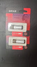 DM大迈 8GB USB2.0 U盘 PD204 银色 招标投标小u盘 企业竞标电脑车载优盘 实拍图