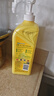 斧头牌（AXE）柠檬护肤洗洁精1.18kg*3瓶7.08斤家庭装 可洗果蔬不伤手 实拍图