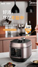 美的（Midea）【国家补贴】0涂层精钢厚釜电压力锅6L提鲜双胆大容量家用高压锅智能煲汤煮饭4-6人电饭煲MY-C640G 实拍图