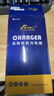 适配爱玛电动车充电器48V60V20ah72V20ah铅酸石墨烯电瓶车通用 48V12Ah爱玛新国标插头 实拍图