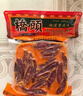 桥头 麻辣老火锅底料 重庆火锅冒菜香锅调料重庆特产500g麻辣烫底料 实拍图