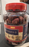 好想你【山姆同等级】京觅联名特级灰枣1kg精选免洗即食红枣新疆特产 实拍图