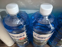 朗力 4大桶汽车玻璃水冬季零下防冻去油膜去虫胶车用镀晶雨刮水清洁剂 0度以上使用【去油膜4瓶装】 实拍图