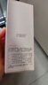 美加净酵米焕活保湿红米精华水150ML 新升级夏季补水爽肤水滋润不腻 实拍图