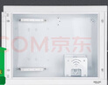 德力西（DELIXI）弱电箱家用暗装光纤入户内大号电箱多媒体集线信息箱空箱 实拍图
