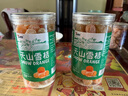 猪兄天山雪桔金桔干1000g 冰糖金橘干果脯 孕妇泡水蜜饯果干小吃零食 实拍图