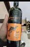 黄尾袋鼠（yellow tail）【官旗】世界系列西拉梅洛加本力葡萄酒组合750ml*6 原瓶进口红酒 晒单实拍图