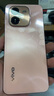 vivo Y200+ 12GB+256GB 杏色海 国家补贴 6000mAh大电池 120Hz金刚护眼屏 磐石缓震结构 拍照 AI 手机 实拍图