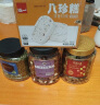 憨豆熊每日坚果500g/罐 混合坚果罐装孕妇儿童零食果干果仁腰果核桃礼盒 实拍图