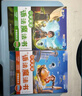 猿辅导小学英语必背单词1000词自然拼读速记语法必考点专项练习全3册全国1-6年级通趣味图解必刷真题视频讲解新教材 适用新课标 期末考试冲刺 实拍图