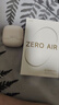 漫步者（EDIFIER）Zero Air 真无线蓝牙耳机 半入耳式耳机 无线耳机 蓝牙5.4 适用苹果华为小米OPPO手机 月白 实拍图