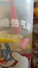 苏泊尔SUPOR 平底锅 炫彩不粘煎锅牛排锅28cm燃气灶明火专用EJ28M4 实拍图