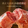 波尼亚 1号青岛老火腿385g*3 腱子肉老火腿 山东特产猪肉火腿肠即食熟食 实拍图