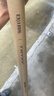 创威凌天二代钓鱼竿手竿超硬轻量碳素渔具黑坑鱼竿鲢鳙竿鲫鱼竿台钓竿 3.6m 大综合【强硬挺，大钓重】 实拍图