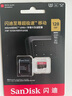 闪迪（SanDisk）128GB TF（MicroSD）内存卡A2 4K V30 U3 C10 至尊超极速移动存储卡 读速200MB/s 写速90MB/s 实拍图