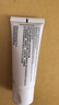 理肤泉B5霜40ml*2支套装保湿面霜修护换季受损淡印痕护肤品生日礼物 实拍图