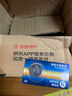 飞利浦（PHILIPS）CR1632纽扣电池1粒3V锂电池 适用比亚迪丰田凯美瑞汽车钥匙遥控器电池cr1632一件包邮 实拍图