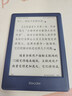 掌阅（iReader） Neo2 6英寸 电子书阅读器 墨水屏电纸书 平板学习笔记办公本 轻量便携 32GB 海岛蓝 实拍图
