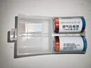 德力普（Delipow）1号碳性电池燃气灶电池D型适用于厨房煤气灶热水器收音机大号干电池 1号碳性【2粒】 实拍图