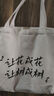 立蒙（LIMENG）男女装素色180g全棉短袖t恤圆领宽松体恤打底衫 卡其 L 实拍图