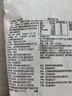 光明 如实 轻享包 白桃汁味 180g*5 风味发酵乳酸奶酸牛奶 健康轻食 实拍图
