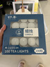 舒居温茶煮茶蜡烛茶壶餐饮加热无烟无味家用照明应急香薰蜡烛 100支装 实拍图
