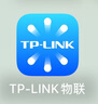 普联（TP-LINK）无线高清监控摄像头360度全景旋转云台家庭用室内智能网络摄像机安防视像头手机远程监视器 500万全彩云台【高清版】 32GB【免费升级64GB卡】 实拍图
