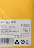 连拓 显卡电源线 台式主机箱6Pin转8Pin(2+6Pin)电源供电转接线 6P转8P(2+6P)反向电源连接线 8P转换头 实拍图