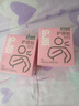 wecan艾草暖颈贴自发热围脖暖宝宝神器热敷肩颈暖贴颈椎舒缓贴10片 实拍图