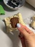 嘉顿黄油小曲奇饼干摩卡巧克力味288g办公室休闲零食品大儿童节礼物 实拍图