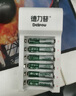 德力普（Delipow）充电电池 7号电池 配6节电池充电器套装适用于玩具/遥控器/电子秤/电动牙刷/鼠标键盘等 实拍图