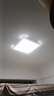惠普精工吸顶灯led卧室现代简约餐厅中山灯具包安装方50*50cm遥控三色 实拍图