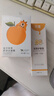 悦哺蛋黄油护臀膏+婴儿水凝霜组合装 宝宝晒后舒缓霜 45g+50g 实拍图