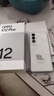 OPPO K12 Plus 12GB+256GB 雪峰白 政府国家补贴 6400mAh大电池 第三代骁龙7 120Hz护眼直屏5G AI手机 实拍图