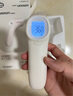 欧姆龙（OMRON）红外额温枪 电子体温计体温枪非接触式1s速测测温仪 老人 K7100 实拍图
