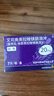 【原研药】耐信 艾司奥美拉唑镁肠溶片 20mg*7片/盒 4盒装 实拍图