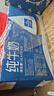 欧德堡（Oldenburger）全脂纯牛奶1L*12整箱 德国DMK进口原生高钙牛奶 早餐奶 餐饮奶 实拍图