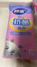 妙洁抗菌抹布 洗碗布擦手巾厨房吸水去油清洁桌子家用神器 6片装 实拍图