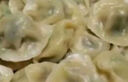 三全灌汤系列菌菇三鲜口味饺子1kg约54只 速冻水饺早餐生鲜食品 实拍图